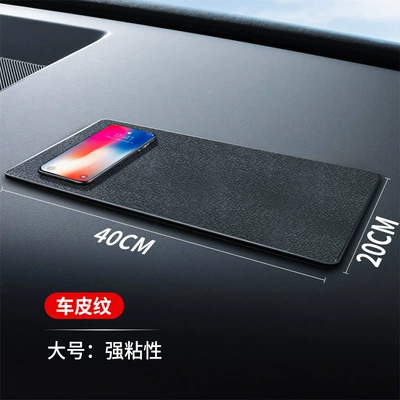 storage mat car interior | Anti-slip mat - strong-sticky-large-4020cm-car-leather-pattern