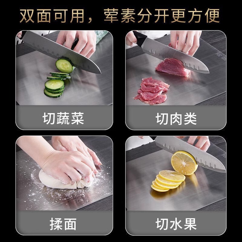 ステンレスまな板 両面キッチン 家庭用防カビまな板 野菜切断用 業務用混練生地カットフルーツまな板 ローリングパネル|undefined