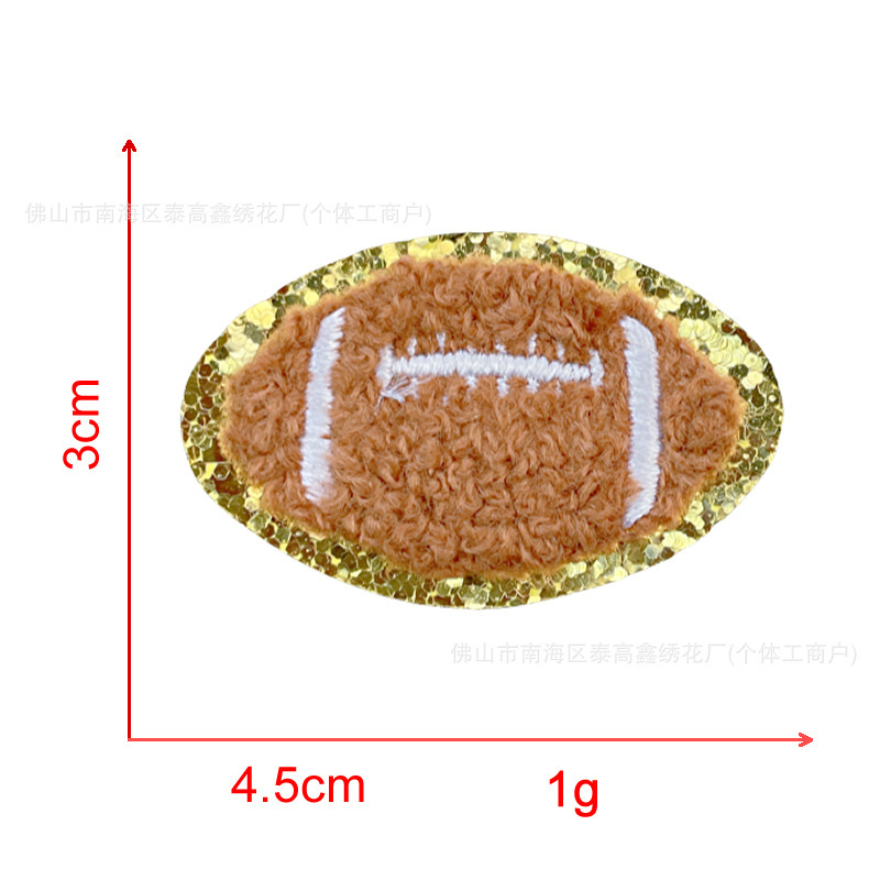 工场直供野球ラグビーバレーボールバスケットボールサッカーシェニールタオル刺繍布贴りアイロン刺繍パッチ|undefined