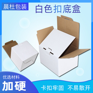 ��Ӳ��ɫ���㼈�� �۵�ʽ�ۯB���wʽ���� ���a��ӮaƷͨ�ð��b��