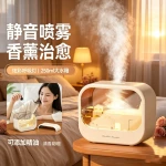 跨境新款七彩氛围灯香薰机usb办公家用桌面加湿器透明补水扩香机