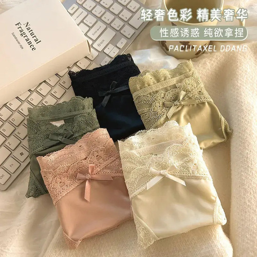 Sexy French Silk Satin Ice Silk Panties Women's Sexy Mid Waist Panty Netting Lace Pure Desire Temptation Girl Triangle Panties 
