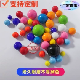 钥匙扣及钥匙扣配件;饰品配件;DIY服饰