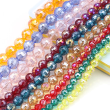 ����ˮ��DIY����o������A����6-12MM96��ˮ��������͸��������