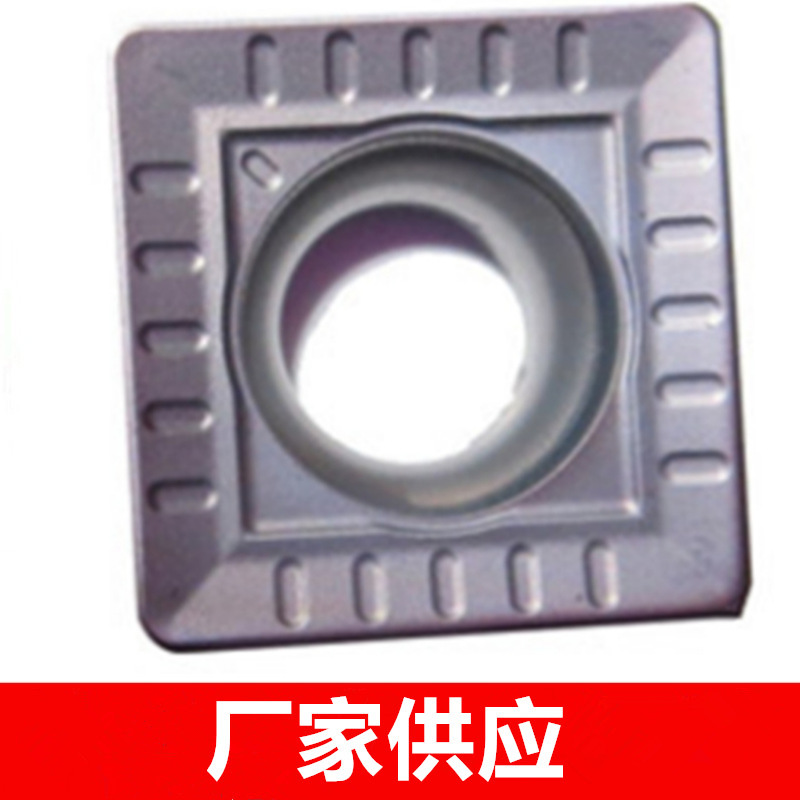 批发原装株洲四方形加硬不锈钢专用数控刀片YBG202 SPMT120408-HT
