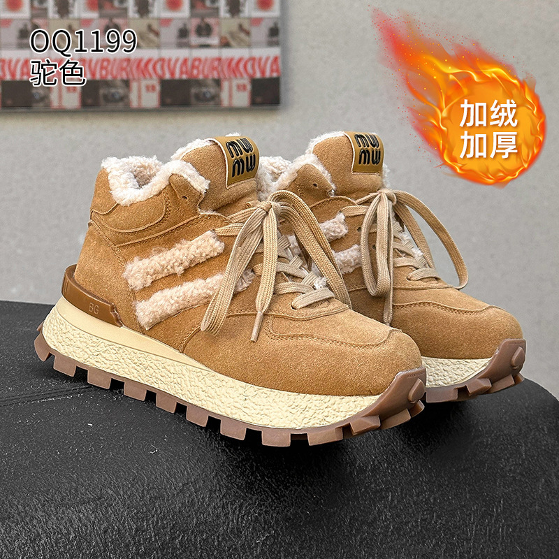 카멜 플러스 벨벳