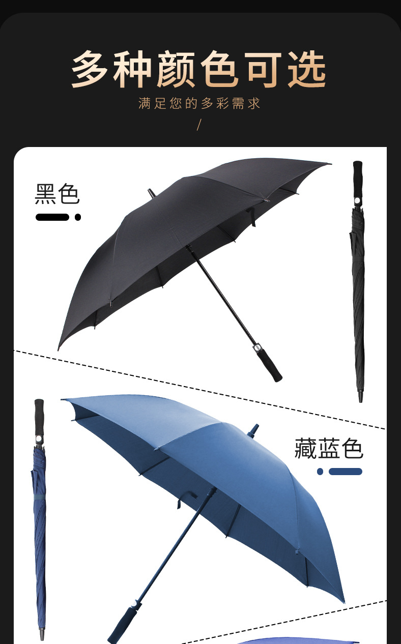 000详情-描述222_07