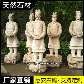 福建大型石雕人物汉白玉花岗岩孔子三面观音校园雕塑伟人名人雕像