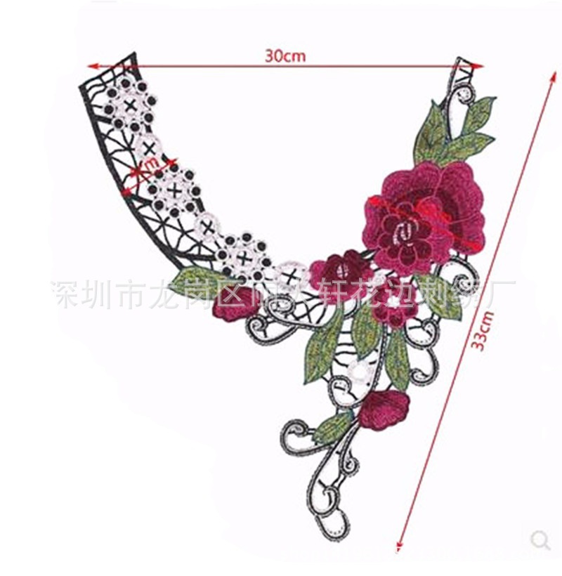 2018新款服装辅料刺绣花边 布贴牛仔贴布花朵衣服补丁水溶领花