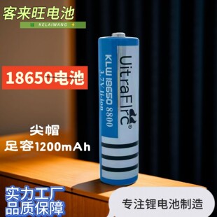 18650늳ؼ�ñƽñ�������^��С�L���ƿ���ߏ������늳����l