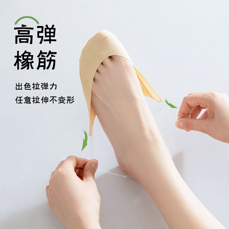 Calcetines invisibles de verano, calcetines invisibles, calcetines de media palma, calcetines transpirables, calcetines sin hueso, calcetines al por mayor.