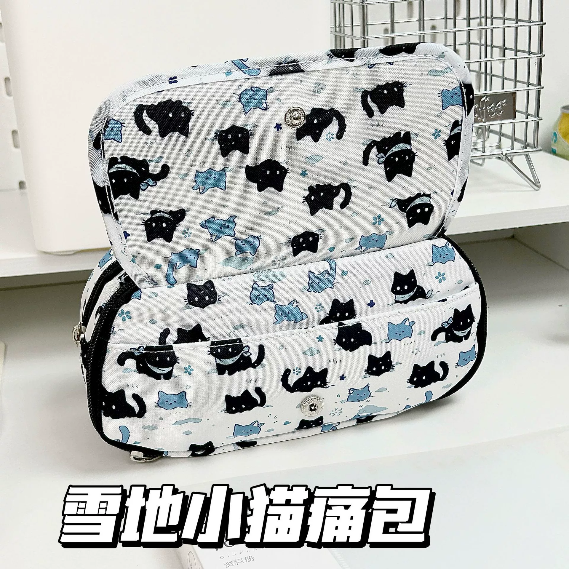 Multilayer capacious pencil case, cosmetic bag for students, kitten