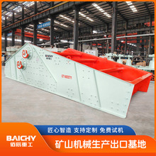 �h����Óˮ�Y ϴɰ�S��ˮ̎���O�� ����������늙C ѭ�hˮ����