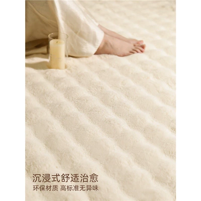 Room Large Area Floor Mat, Car Carpet