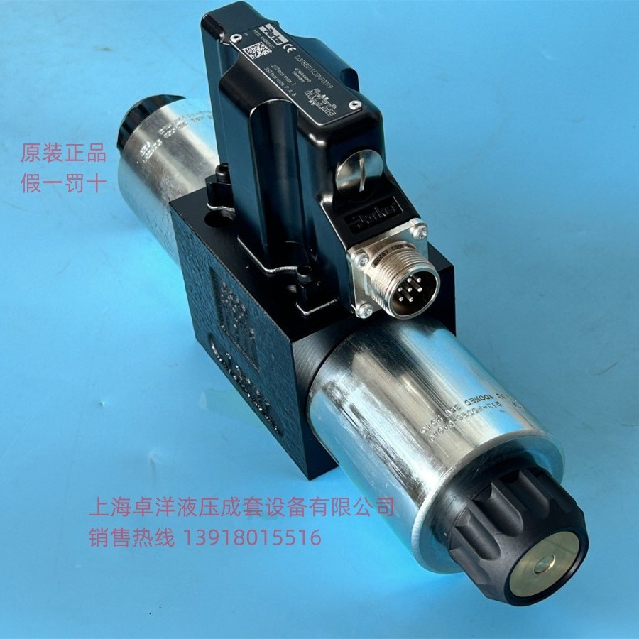 现货销售PARKER产品 D3FBE01SC0NG00  D3FBE01SC0NG00