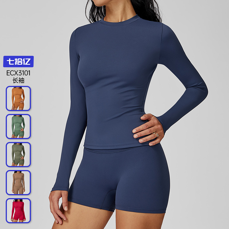Cross-Border Brushed Tight Yoga Long-Sleeved High-Intensity Fitness Tops Pilates Running Sports Long-Sleeved Tops 3101