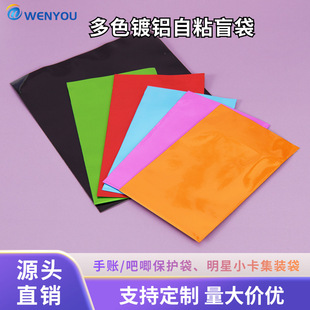 ���S���l��ɫ�Ӻ��X����ճ�������N�u�u��������߅���b��