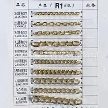 ɫX֙C朗l~FDIYƷbӾ朗l