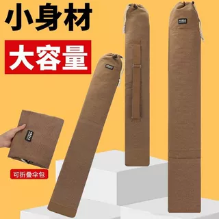新款钓鱼伞包帆布渔具包鱼竿包鱼包鱼杆收纳包加厚渔具配件升级版