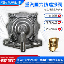 ��Ȼ��������Ϋ��ԭ������������������������202V13302-7001