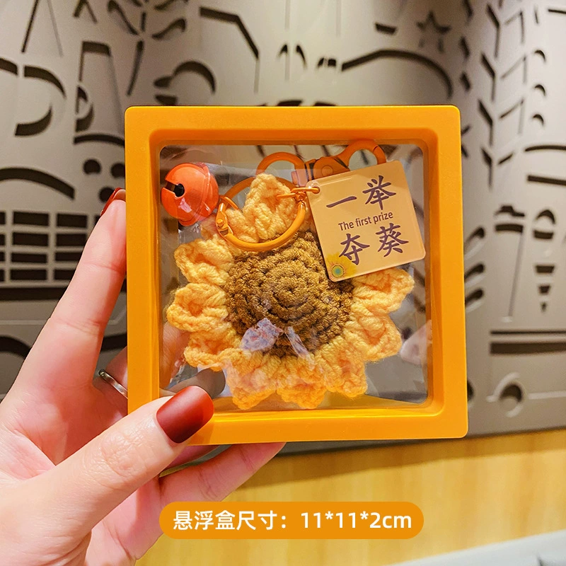 Креативный плюшевый брелок для ключей для женщин, подвеска на студенческий рюкзак, выпускной подарок оптом для школьников и студентов