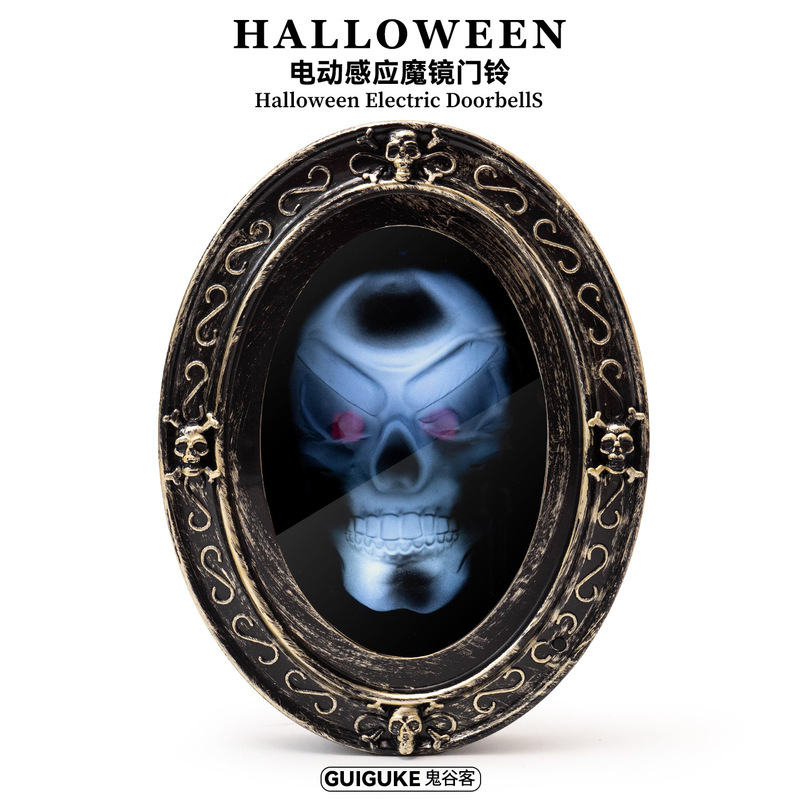 Cross-Border Amazon Best-Selling Halloween Escape Room Props Haunted House Horror Magic Induction Photo Frame Mirror Magic Mirror