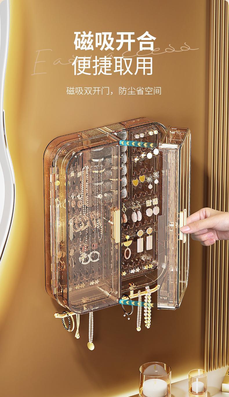 化妆盒详情-1220--奢华款_02