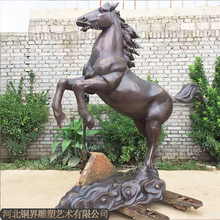 铜马八骏马青铜雕塑飞马战马生肖马铜雕Horse Bronze Sculpture