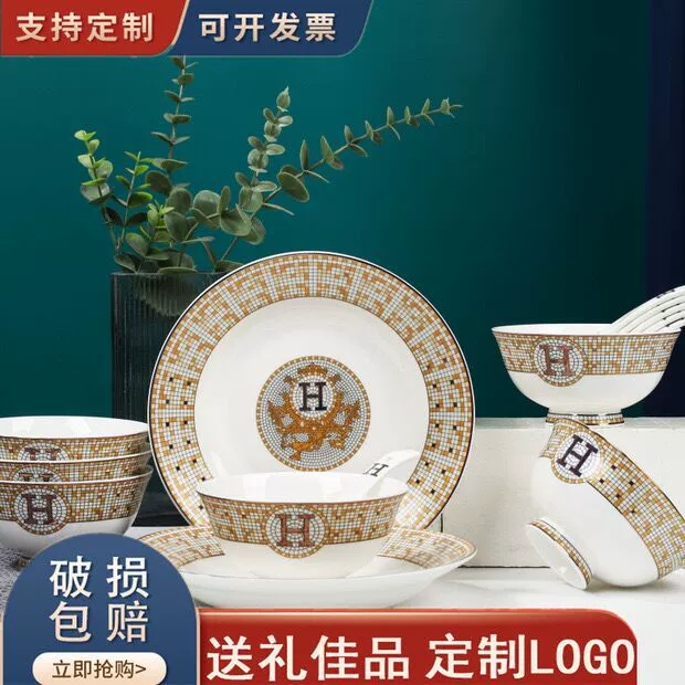 Mosaic, skull, tableware, set, Birthday gift