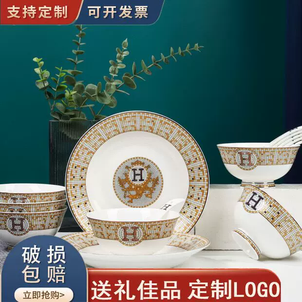 Mosaic, skull, tableware, set, Birthday gift