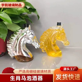 玻璃瓶;玻璃工艺品;玻璃罐