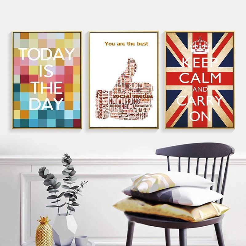 英文勵志裝飾畫字母創意掛畫辦公室壁畫現代簡約酒吧個性復古牆畫