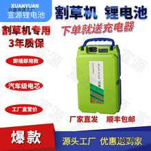 ��ݙC�G�h�C24V36V48���ɲ�C�䏳�ˮ�È@�֌����늳ش�����