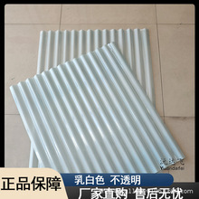 �����ơ�frp���ɫ850С����������ߓ�������⾀��͸��ꖹ��