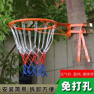 [Free Shipping] Outdoor Basketball Stand Standard Basketball Frame Cement Wall-Mounted Kidsren's Punch-Free Basketball Hoop Home Basket