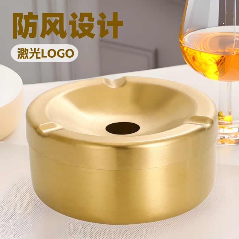 跨境北欧不锈钢带盖烟灰缸 欧式ins个性家用防风激光logo广告礼品