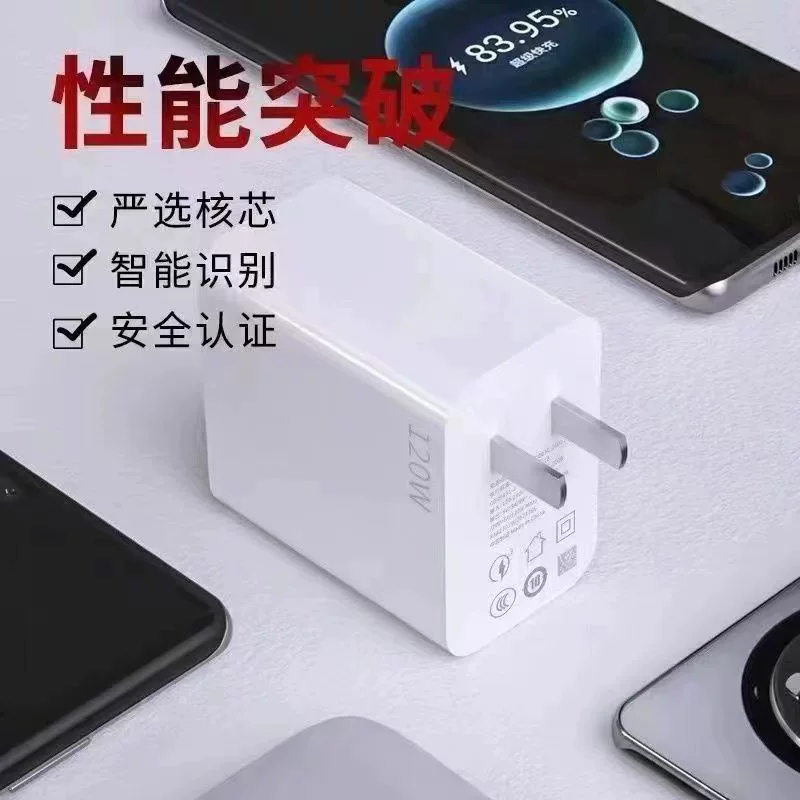 Huawei, Honor, совместимый комплект, мобильный телефон, зарядное устройство, быстрая зарядка 120W, 6A, A1, 1м