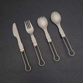 跨境纯钛餐具便携高档餐具露营户外西餐厅镂空折叠刀叉勺套装