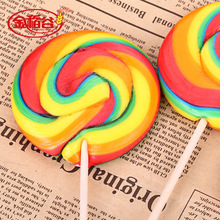 �𵾹�30����ʰ����ǹ���A�β����ǃ�ͯ���eС��ʳ�����������l