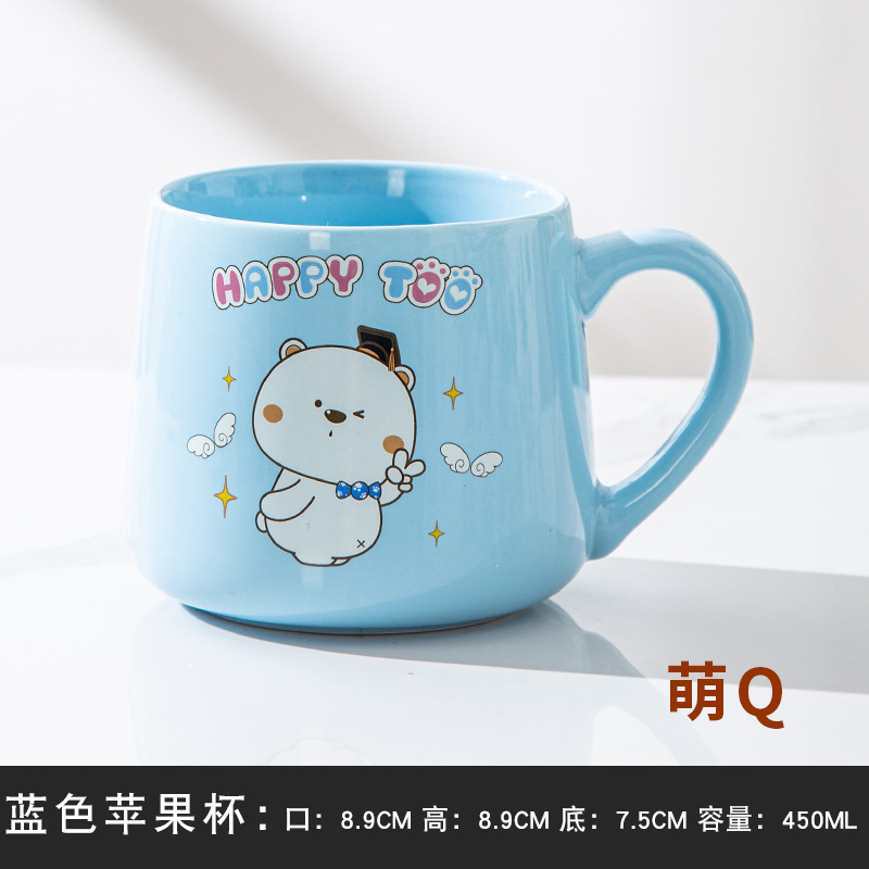 Taza de cerámica macaron con diseño del personaje "Wai Ji Rabbit" - Para café, agua y regalos domésticos - Marca de animación