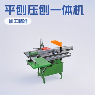 ƽ�ى���һ�w�C MLQ345̨ʽ�C����ǰ����̨�S���üӹ����С��