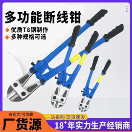 锤子;套筒扳手;内六角扳手