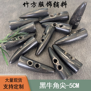 ��Ȼ��ţ�Ǽ��5CM��ɫţ�ǌ��� �L����q��������ֿp�۴��¼~��