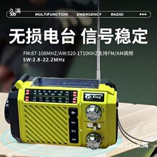 �����֓u�l������C����̫���������늳�늌������{
