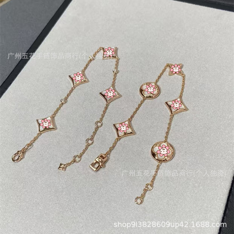 New High Version Round Rhombus Five-Flower White Mother-Of-Pearl Bracelet V Gold Thick Plated 18K Gold Women's Bracelet Wholesale