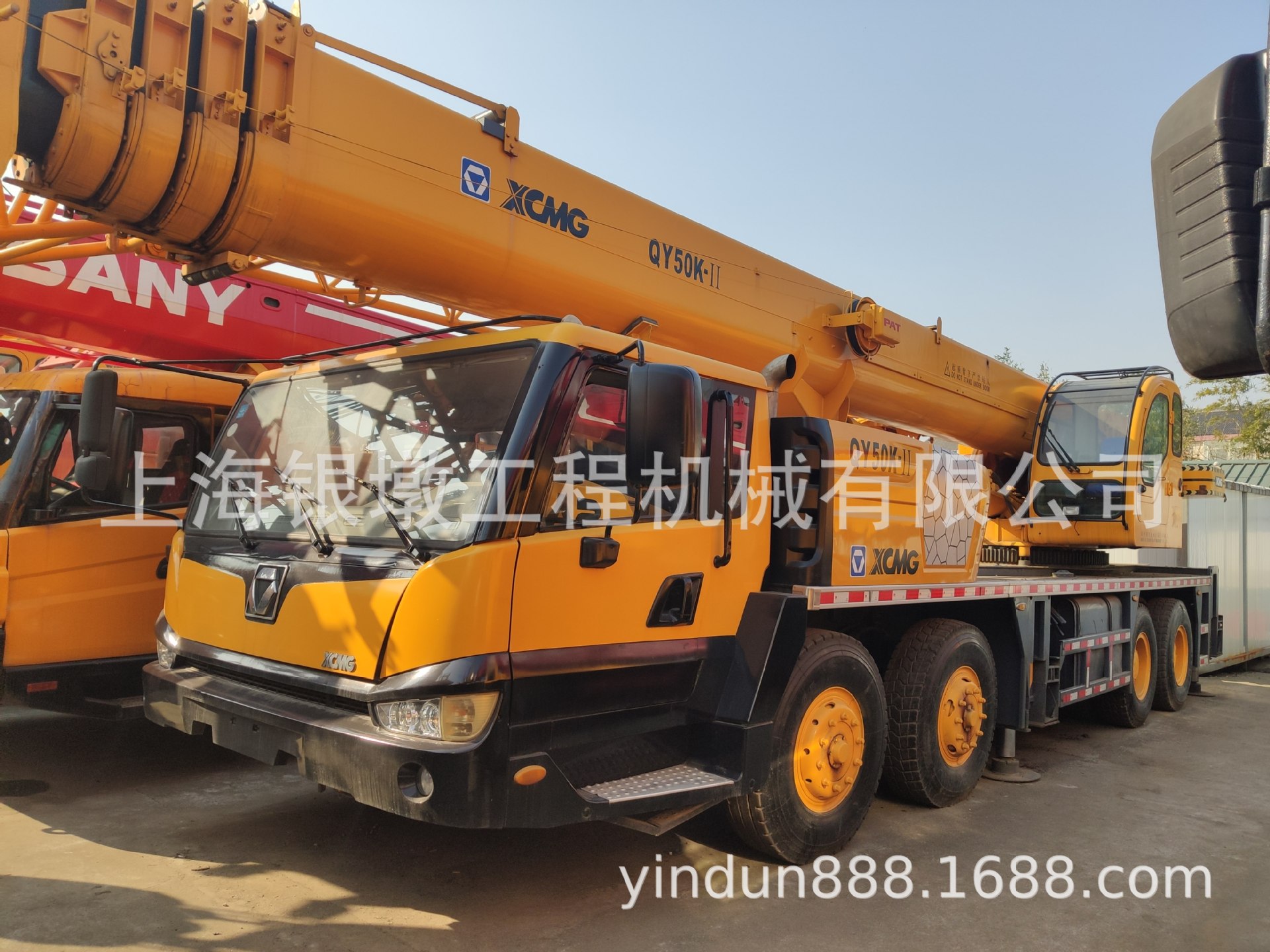 XCMG QY50K 25吨50吨70吨吊车 徐工50KA 徐工55KC起重机