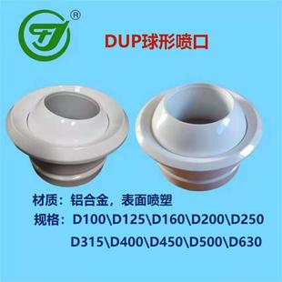 ���·���늄����·��ڜؿ����·��ڽǶȿ��{���·���