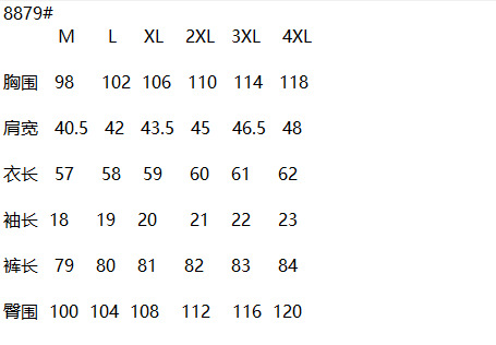 gm6Uj/OnzNRHr0wVH1HhyQSkEUl6ayR6AZ84