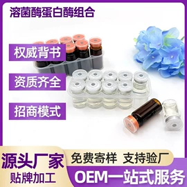 私处保养;女用私处洗液;护垫