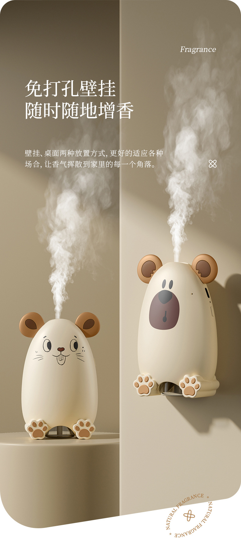 790详情页_08